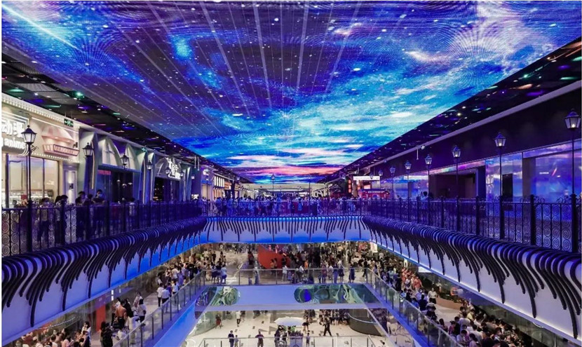 龍崗萬(wàn)達(dá)天幕