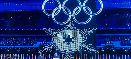 原馳電源助力北京8分鐘驚艷表演