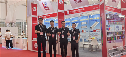 展會(huì)落幕,但創(chuàng)新的火花永不熄滅!我們已整裝待發(fā),為行業(yè)帶來(lái)更多可能。